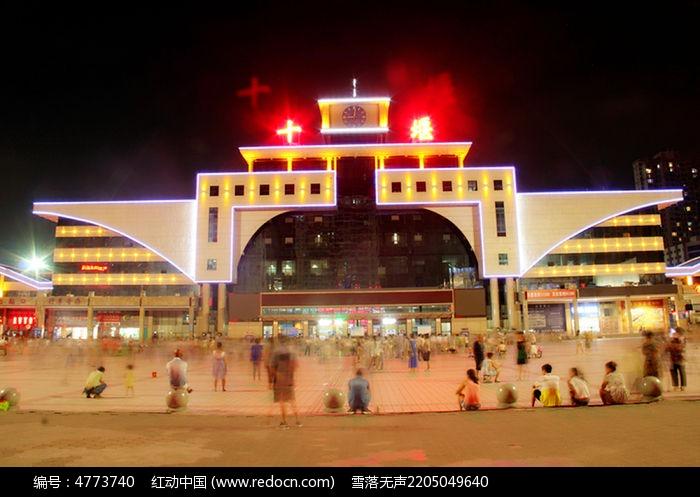 十堰火车站夜景图片